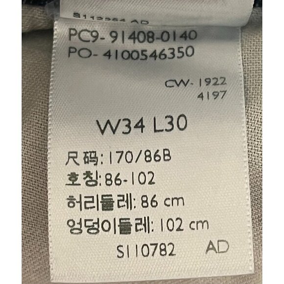 Levis Mens Relaxed Fit Jeans Size 34x30 Dark Wash Denim Classic 5-Pocket Style - Picture 12 of 12